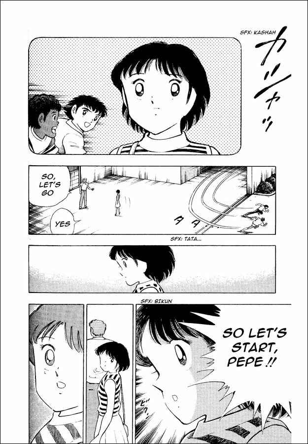 Page 7 Chapter 18 Captain Tsubasa: World Youth