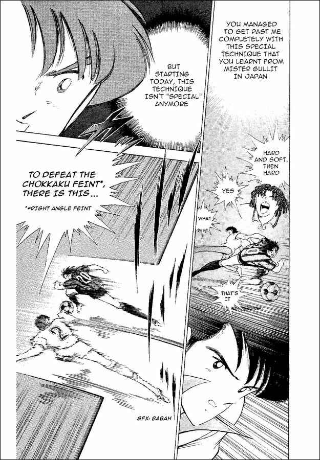 Page 10 Chapter 47 Captain Tsubasa: World Youth