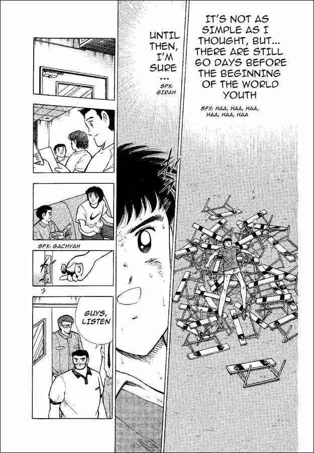 Page 20 Chapter 47 Captain Tsubasa: World Youth