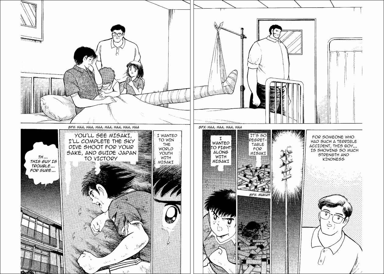 Page 12 Chapter 48 Captain Tsubasa: World Youth