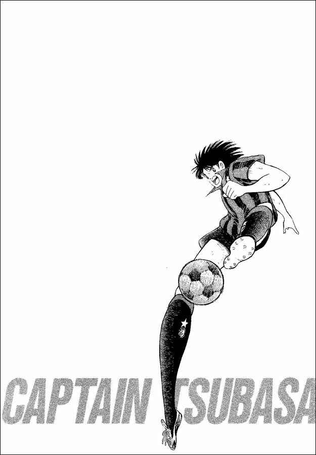 Page 14 Chapter 48 Captain Tsubasa: World Youth
