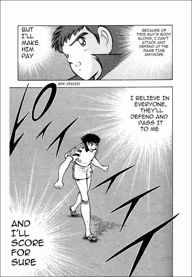 Page 10 Chapter 23 Captain Tsubasa: World Youth
