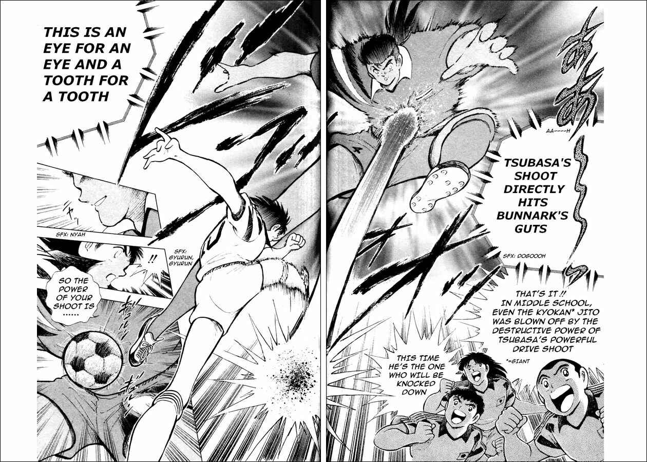 Page 22 Chapter 23 Captain Tsubasa: World Youth