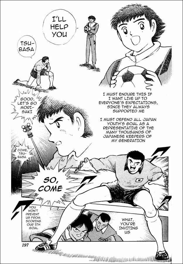 Page 38 Chapter 23 Captain Tsubasa: World Youth