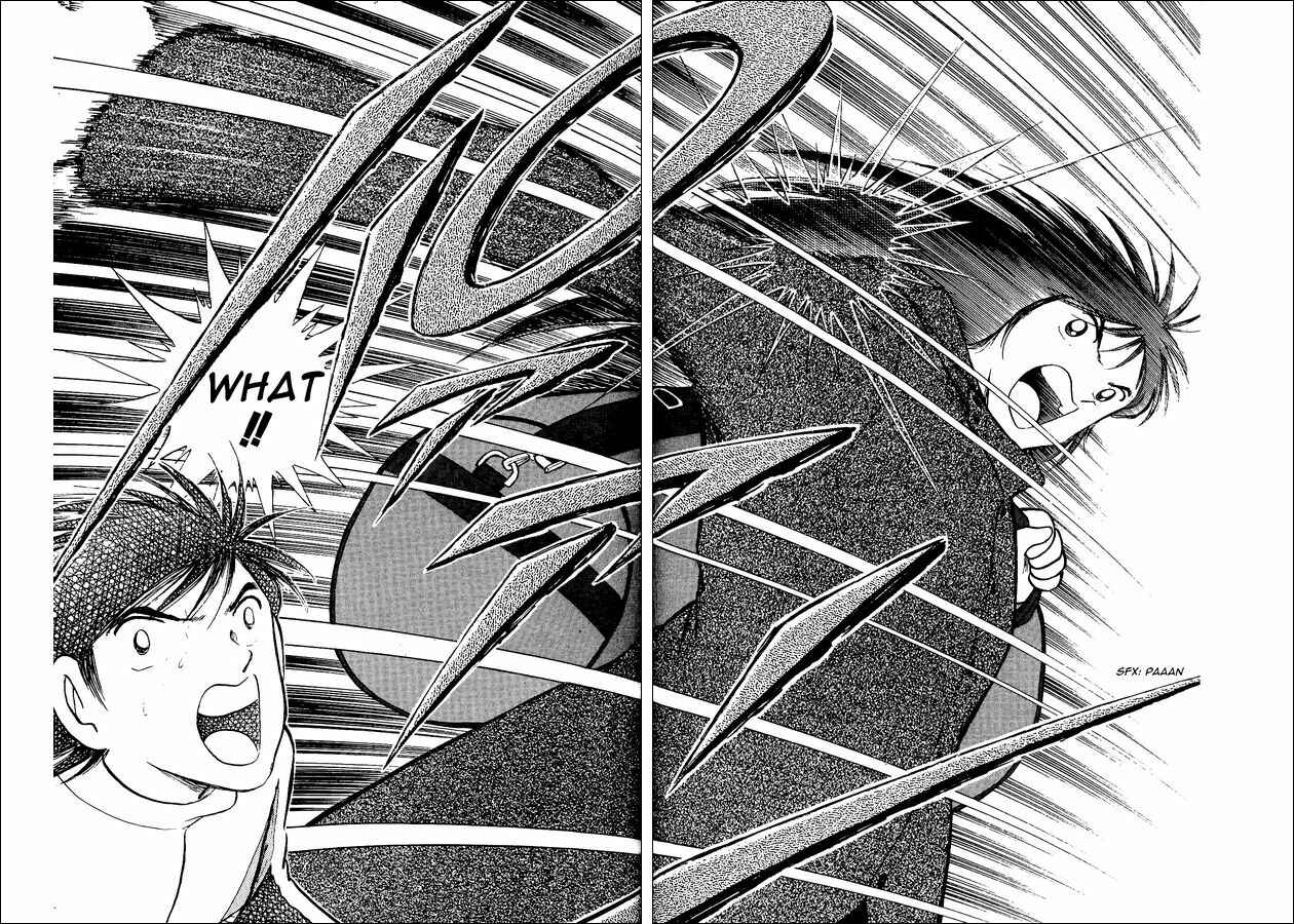 Page 10 Chapter 13 Captain Tsubasa: World Youth
