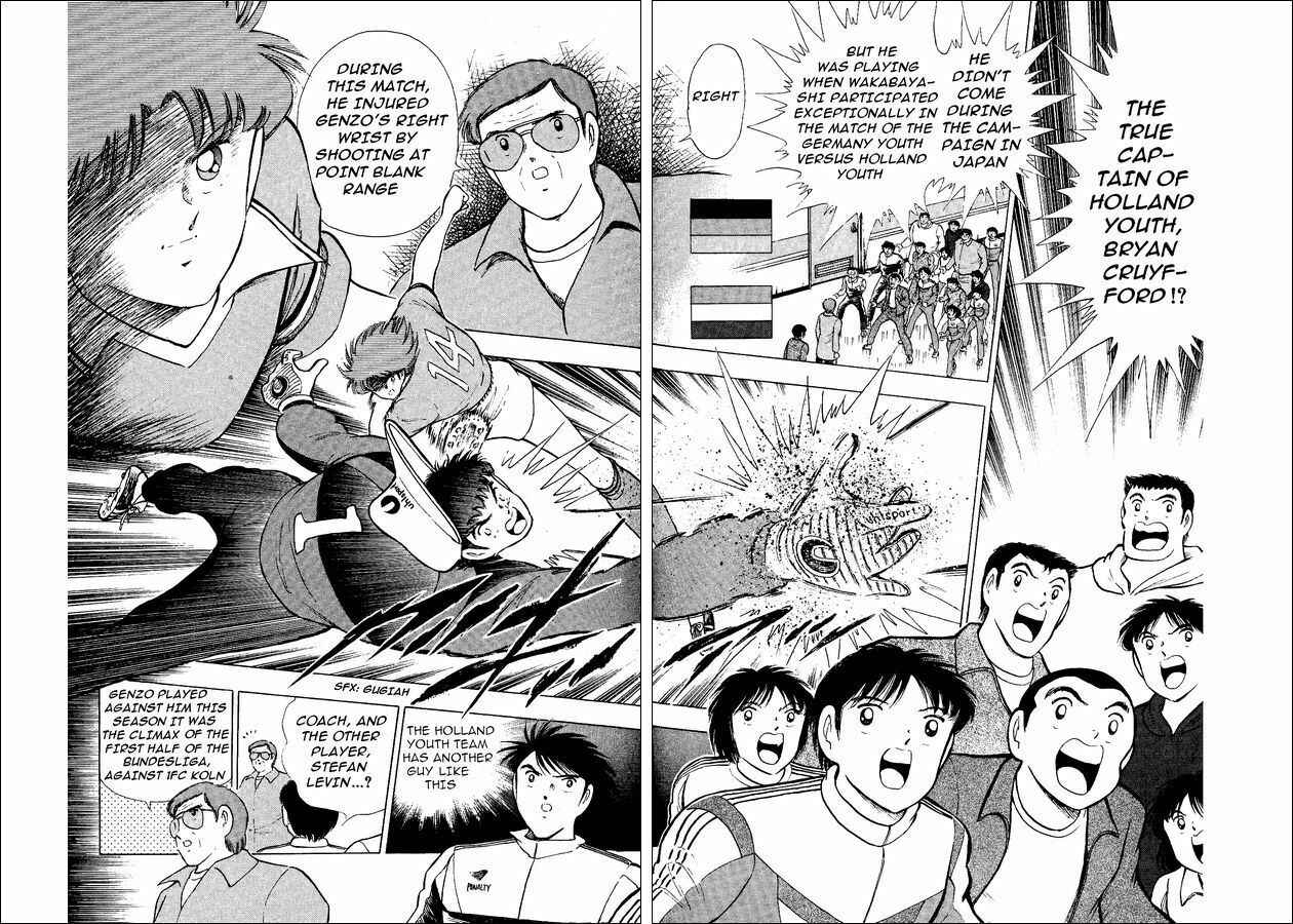 Page 15 Chapter 13 Captain Tsubasa: World Youth