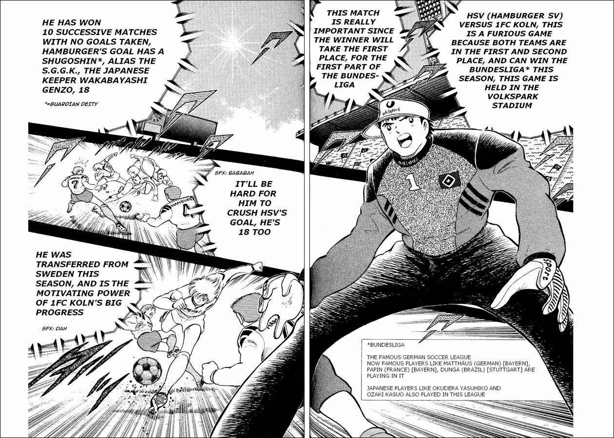Page 16 Chapter 13 Captain Tsubasa: World Youth