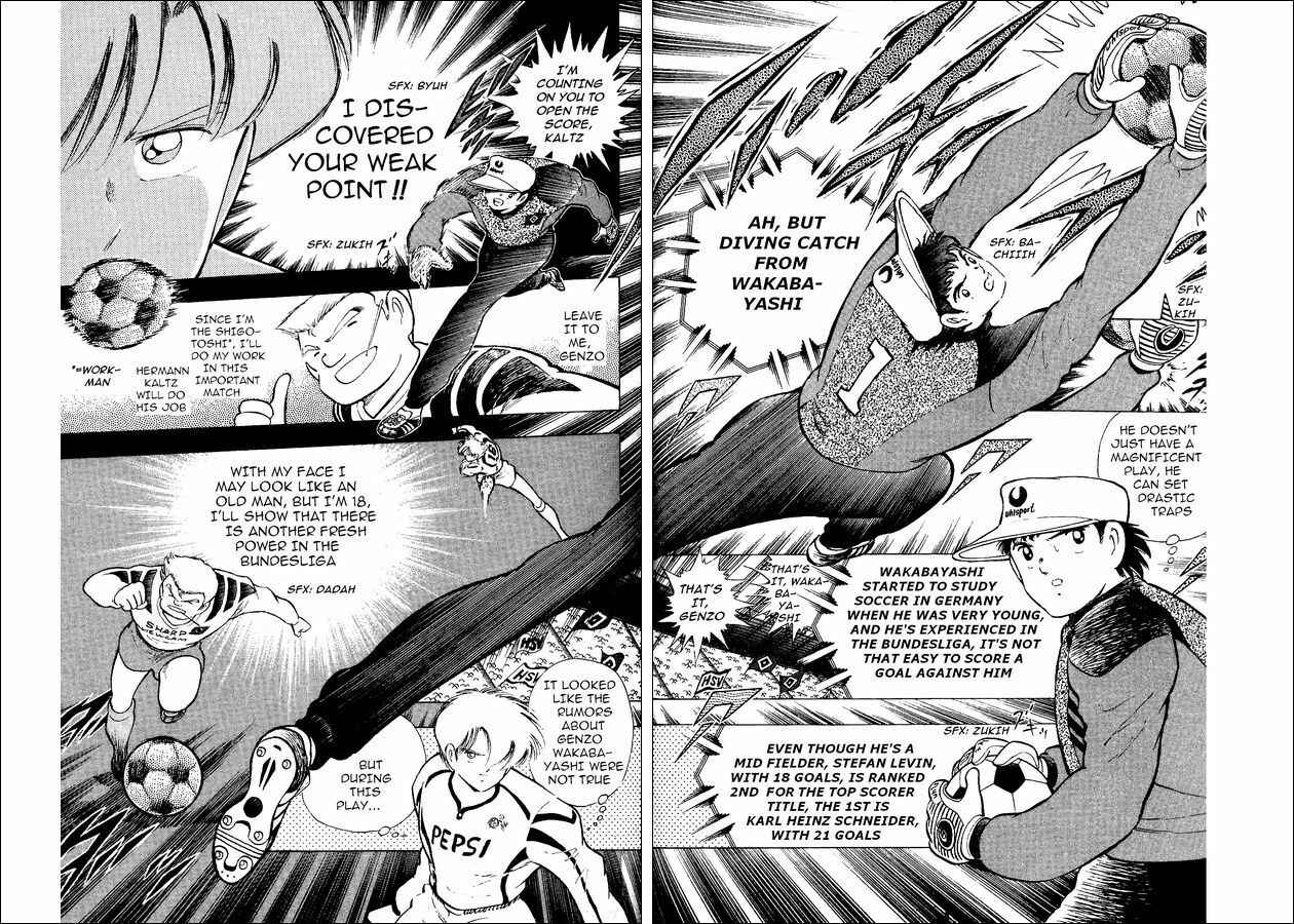 Page 18 Chapter 13 Captain Tsubasa: World Youth