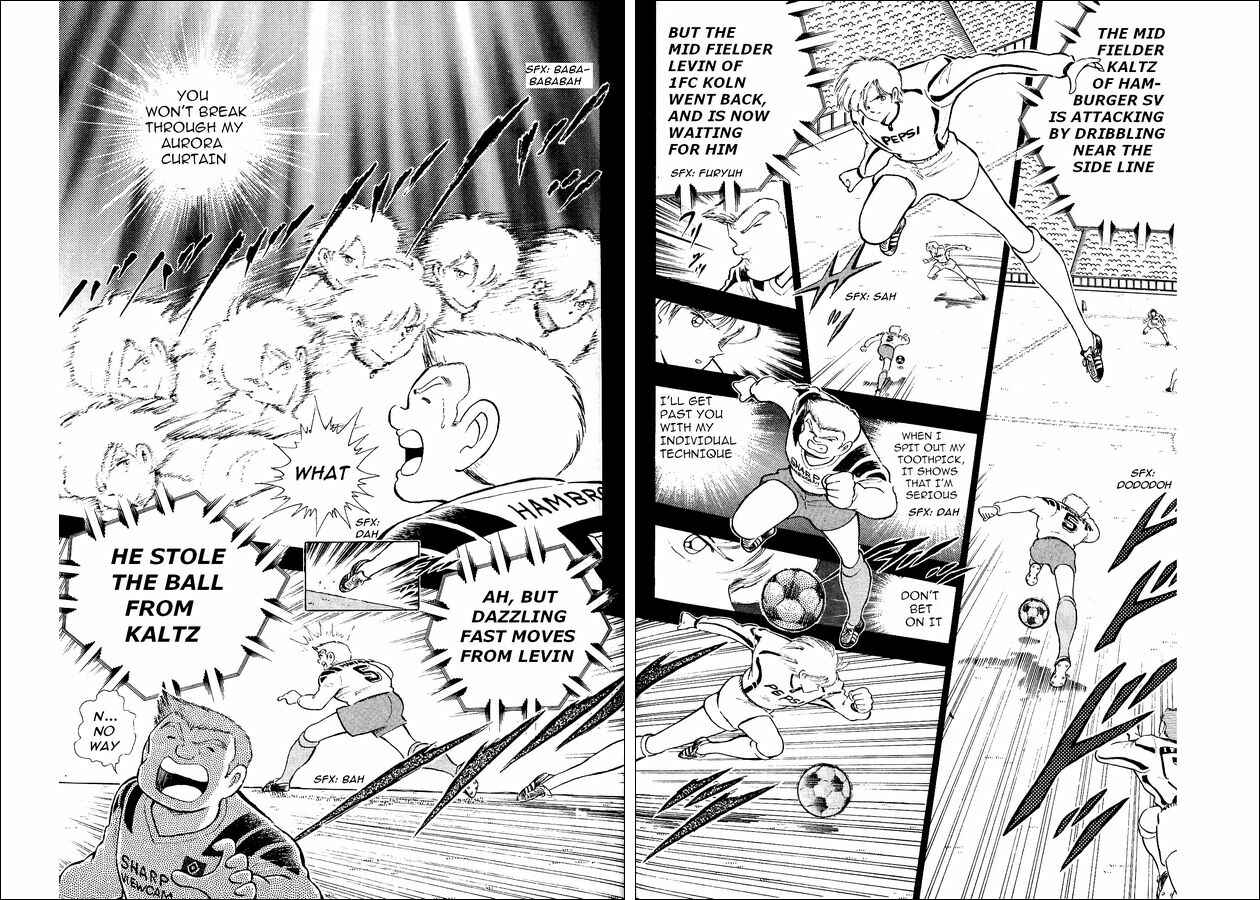 Page 19 Chapter 13 Captain Tsubasa: World Youth