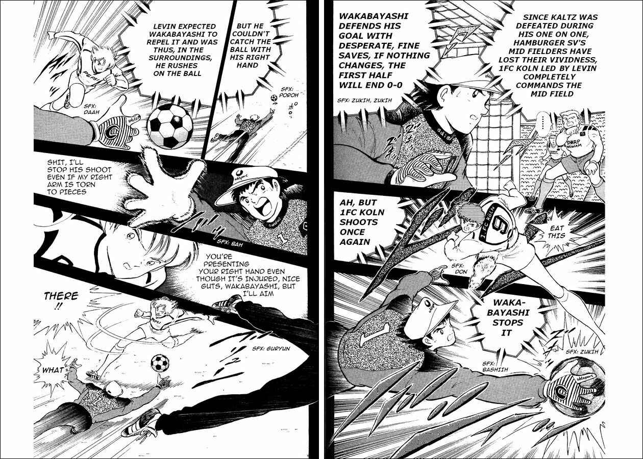 Page 22 Chapter 13 Captain Tsubasa: World Youth