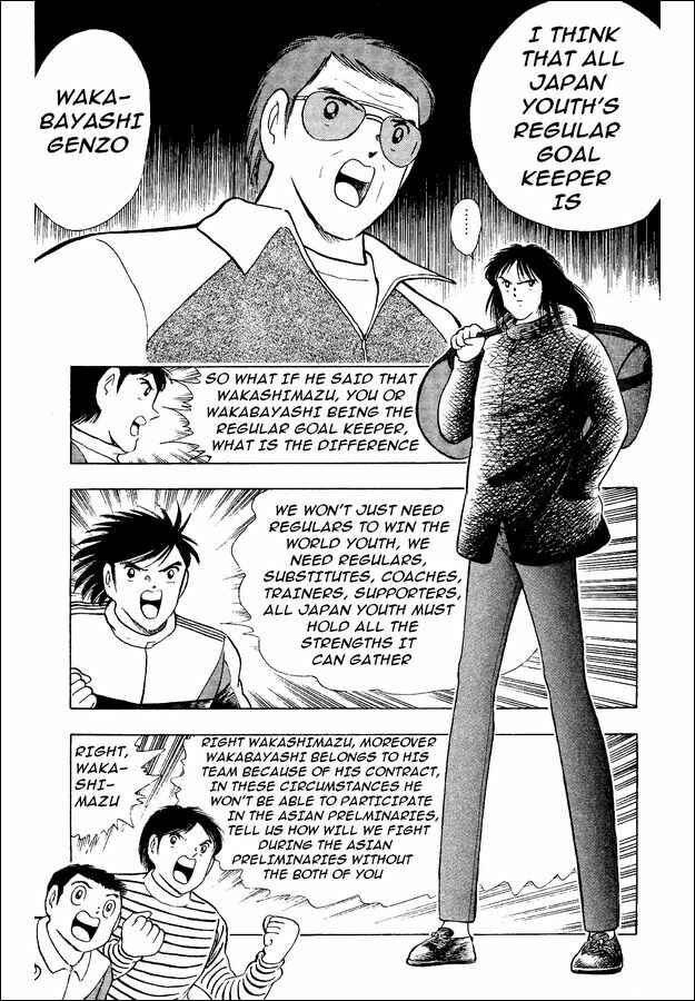 Page 4 Chapter 13 Captain Tsubasa: World Youth