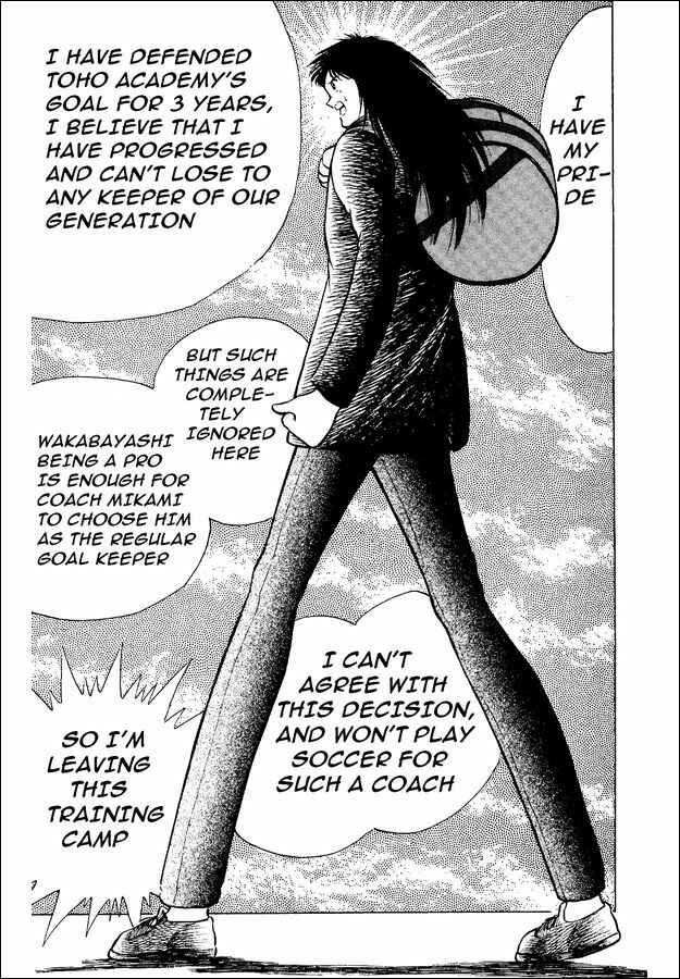 Page 6 Chapter 13 Captain Tsubasa: World Youth
