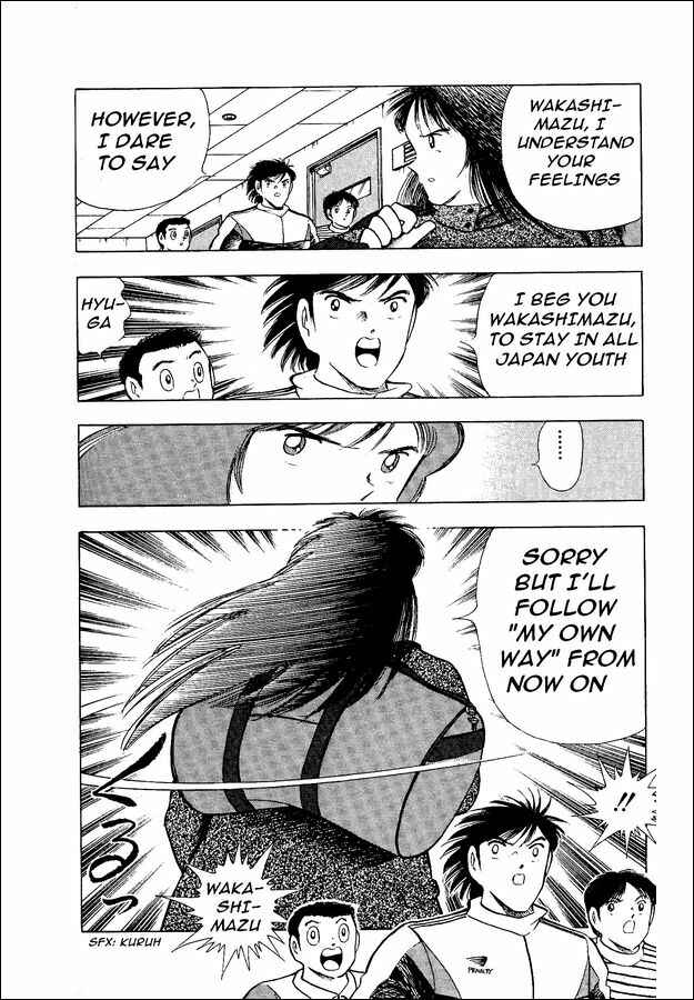 Page 7 Chapter 13 Captain Tsubasa: World Youth