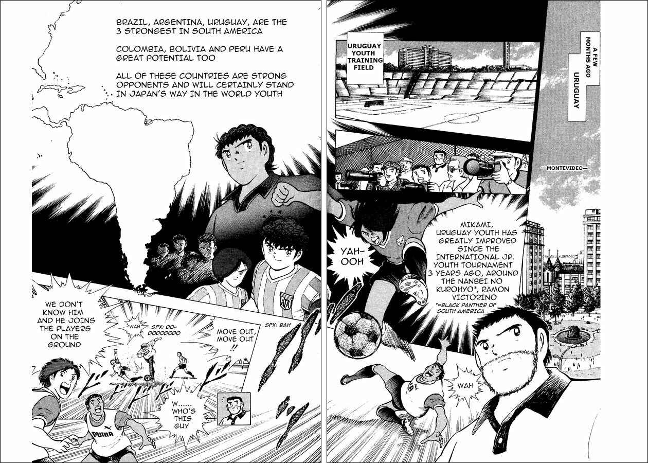 Page 20 Chapter 15 Captain Tsubasa: World Youth