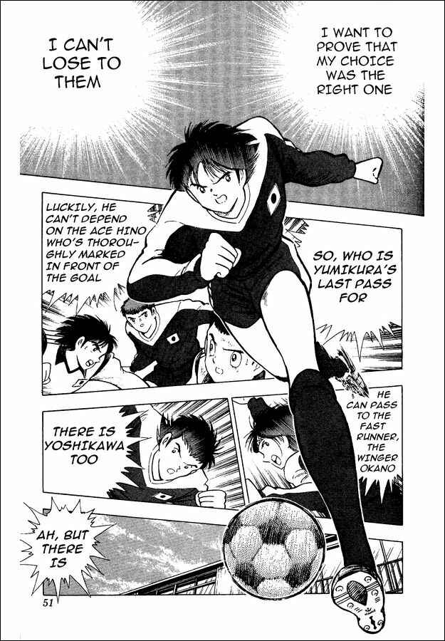 Page 30 Chapter 15 Captain Tsubasa: World Youth