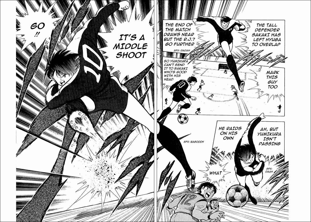 Page 31 Chapter 15 Captain Tsubasa: World Youth