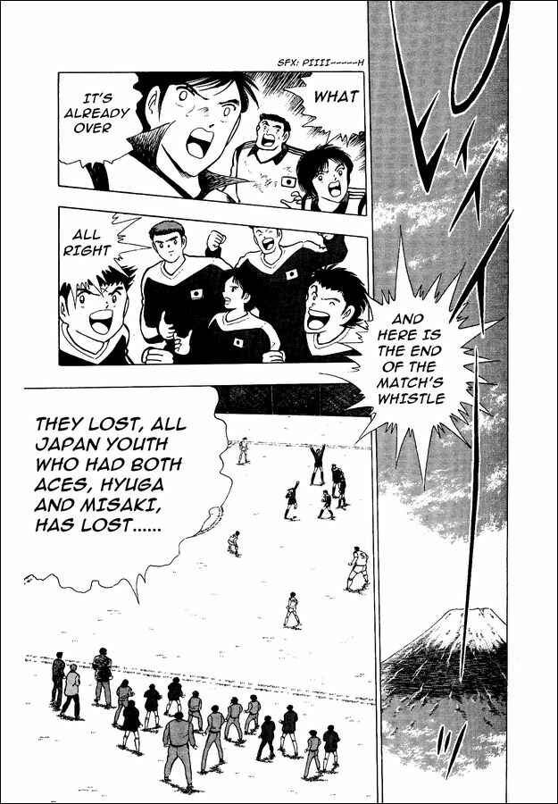 Page 34 Chapter 15 Captain Tsubasa: World Youth