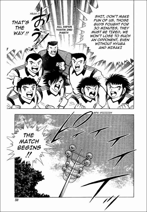 Page 36 Chapter 15 Captain Tsubasa: World Youth