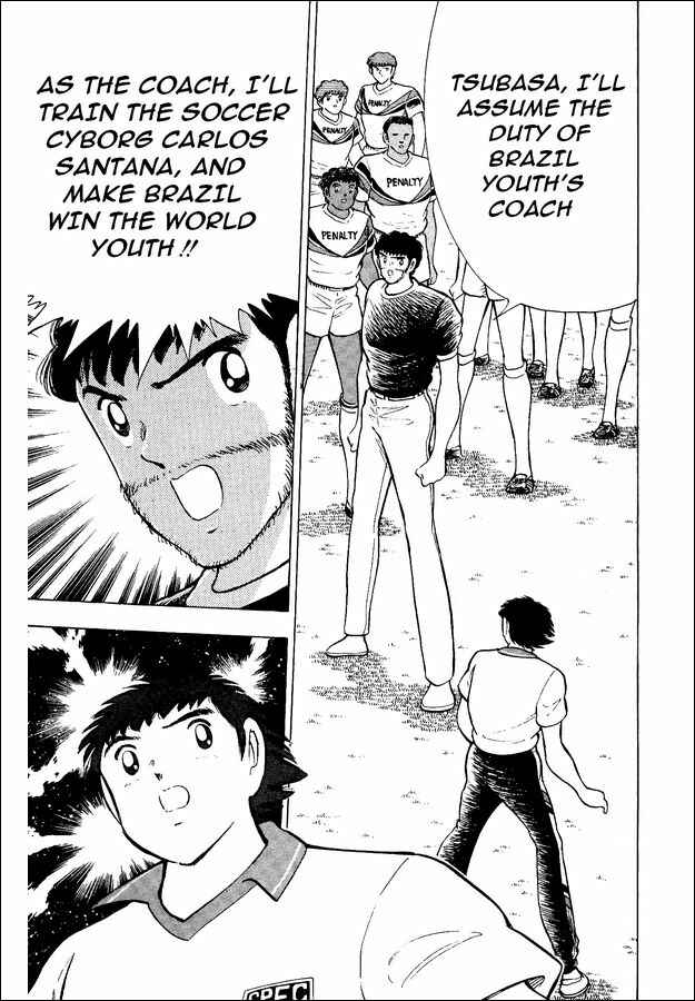 Page 56 Chapter 15 Captain Tsubasa: World Youth