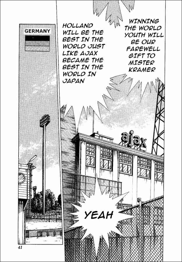 Page 12 Chapter 46 Captain Tsubasa: World Youth