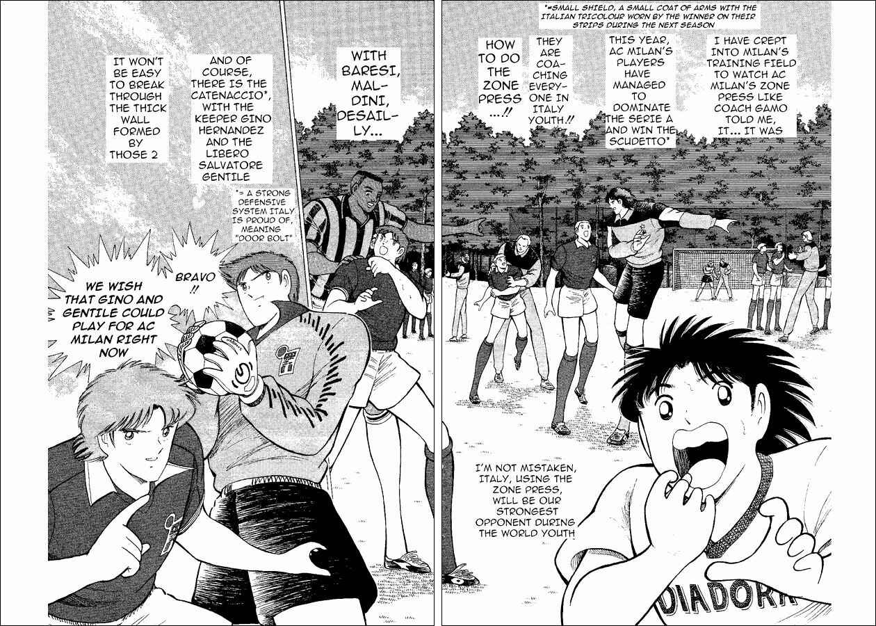 Page 17 Chapter 46 Captain Tsubasa: World Youth