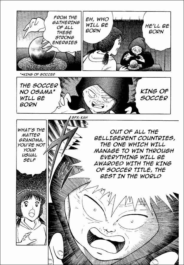Page 20 Chapter 46 Captain Tsubasa: World Youth