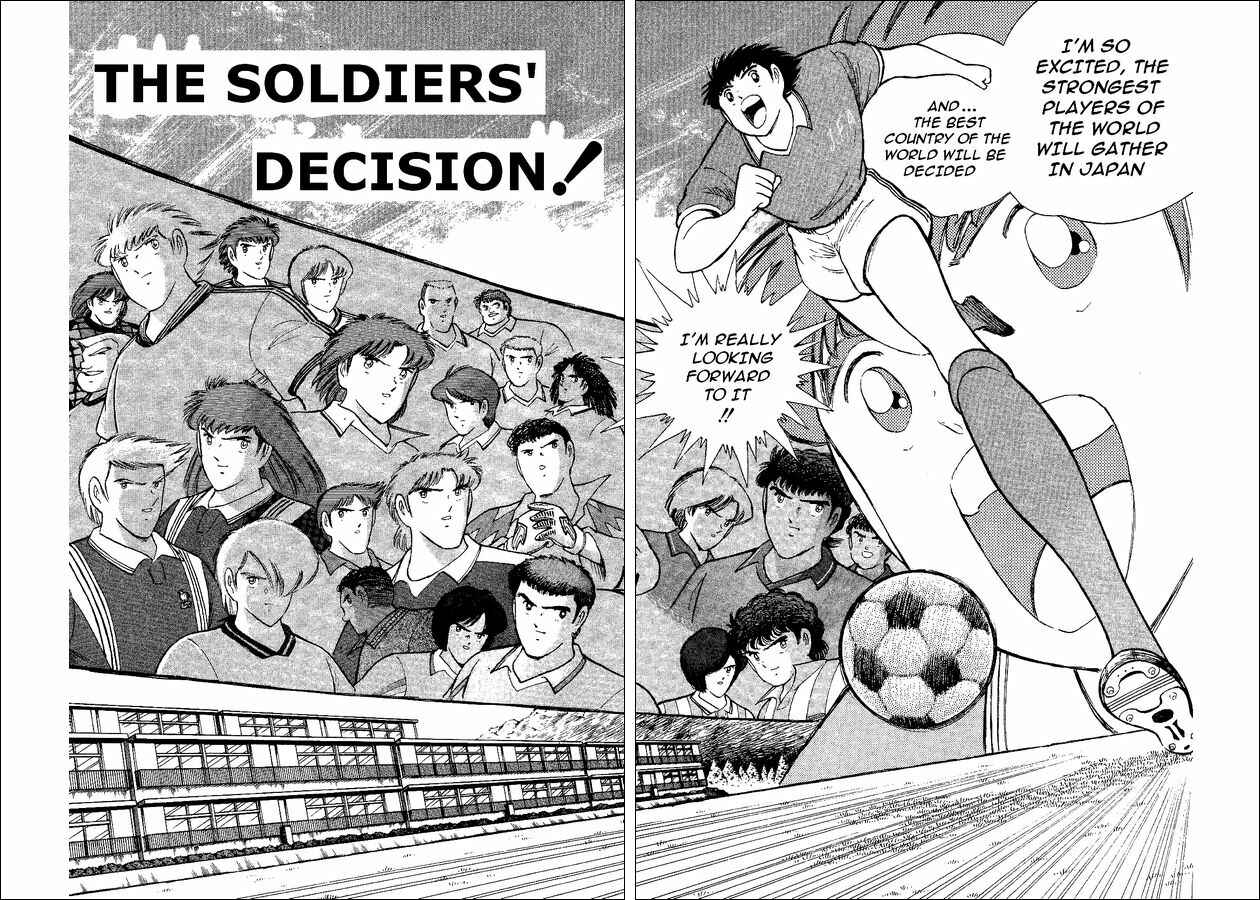 Page 4 Chapter 46 Captain Tsubasa: World Youth