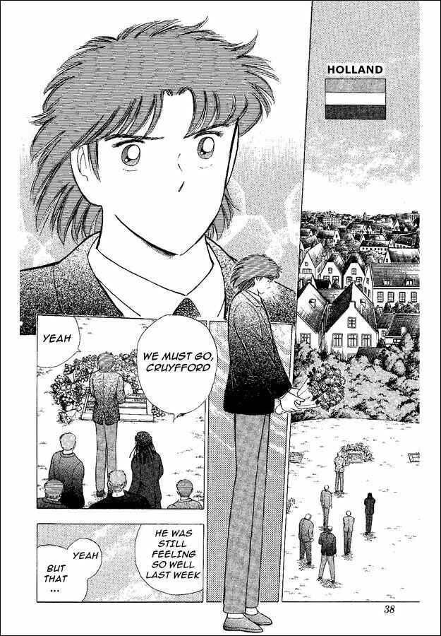 Page 9 Chapter 46 Captain Tsubasa: World Youth