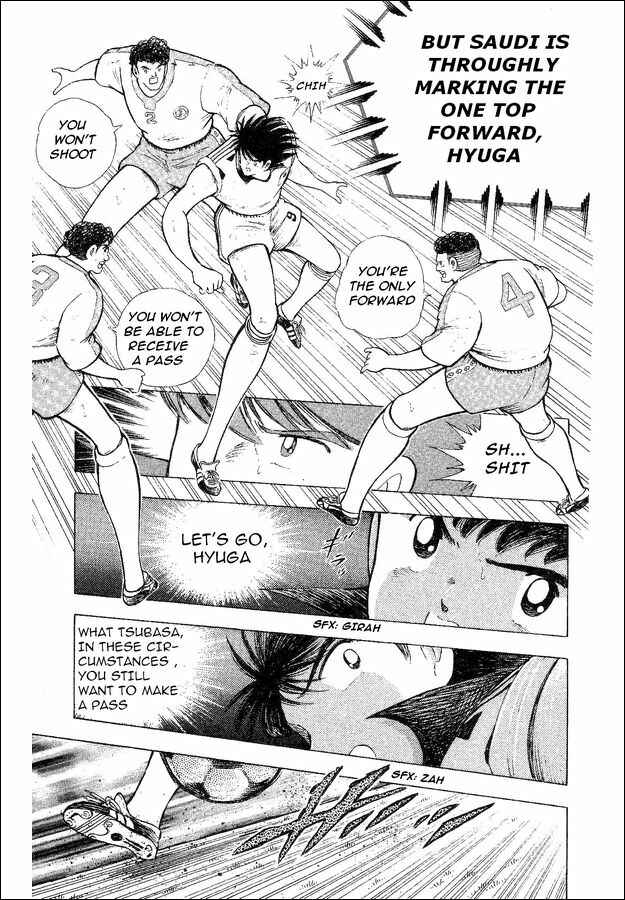 Page 24 Chapter 33 Captain Tsubasa: World Youth