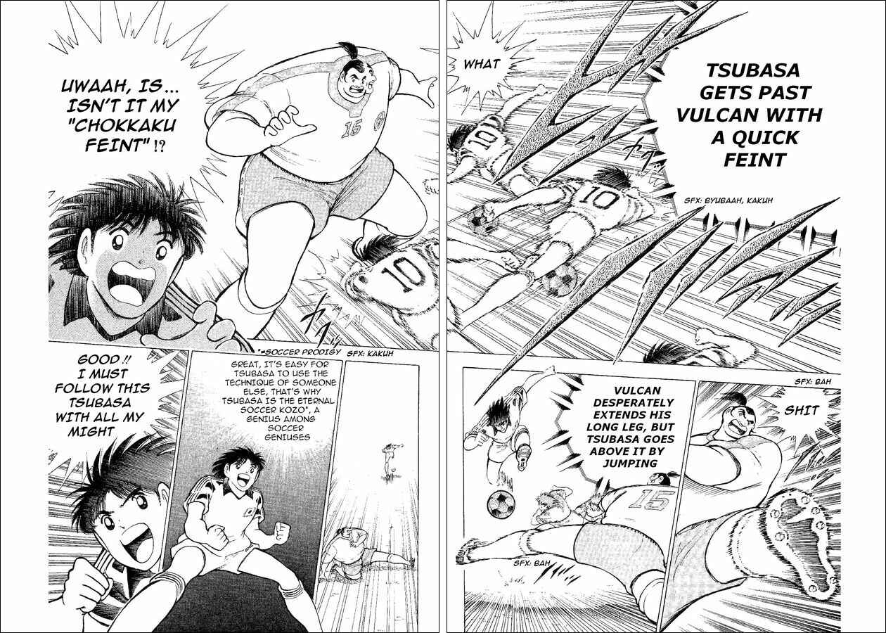 Page 3 Chapter 33 Captain Tsubasa: World Youth