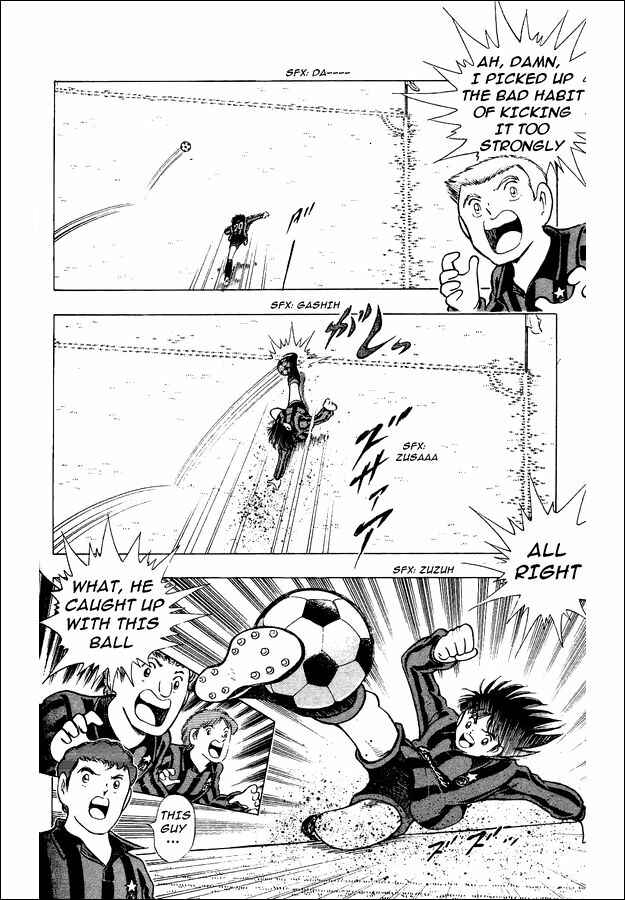 Page 10 Chapter 4 Captain Tsubasa: World Youth