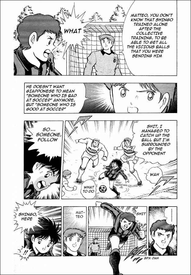 Page 11 Chapter 4 Captain Tsubasa: World Youth