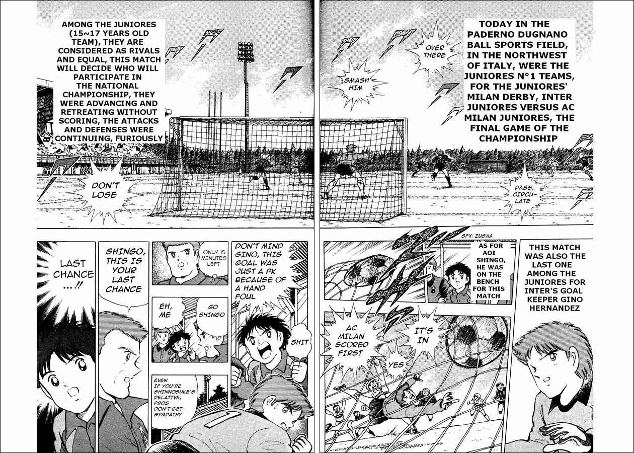 Page 2 Chapter 4 Captain Tsubasa: World Youth