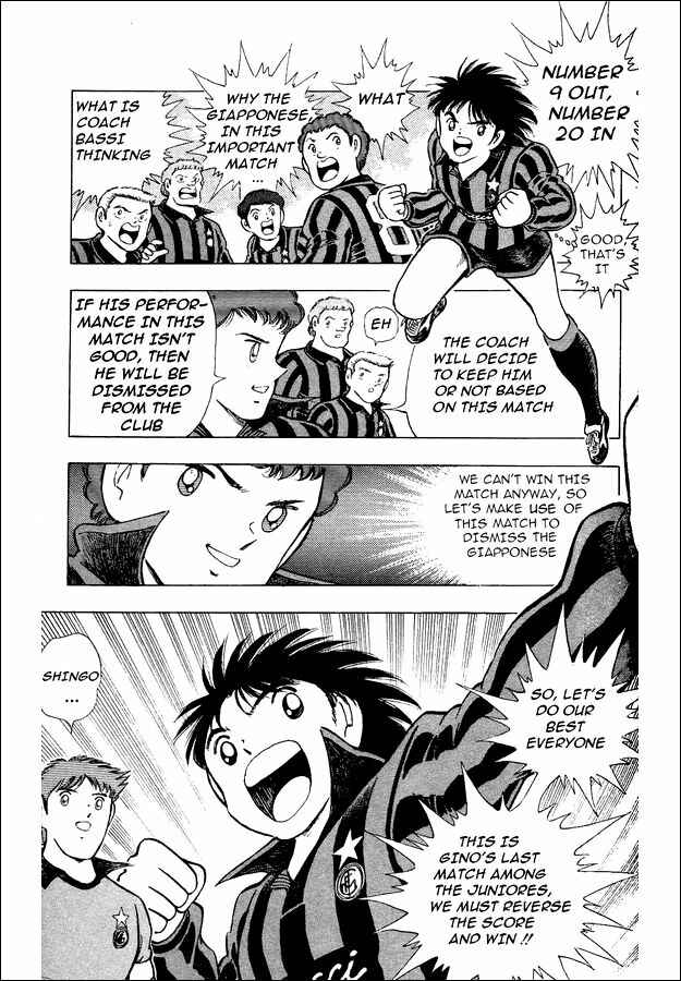 Page 4 Chapter 4 Captain Tsubasa: World Youth