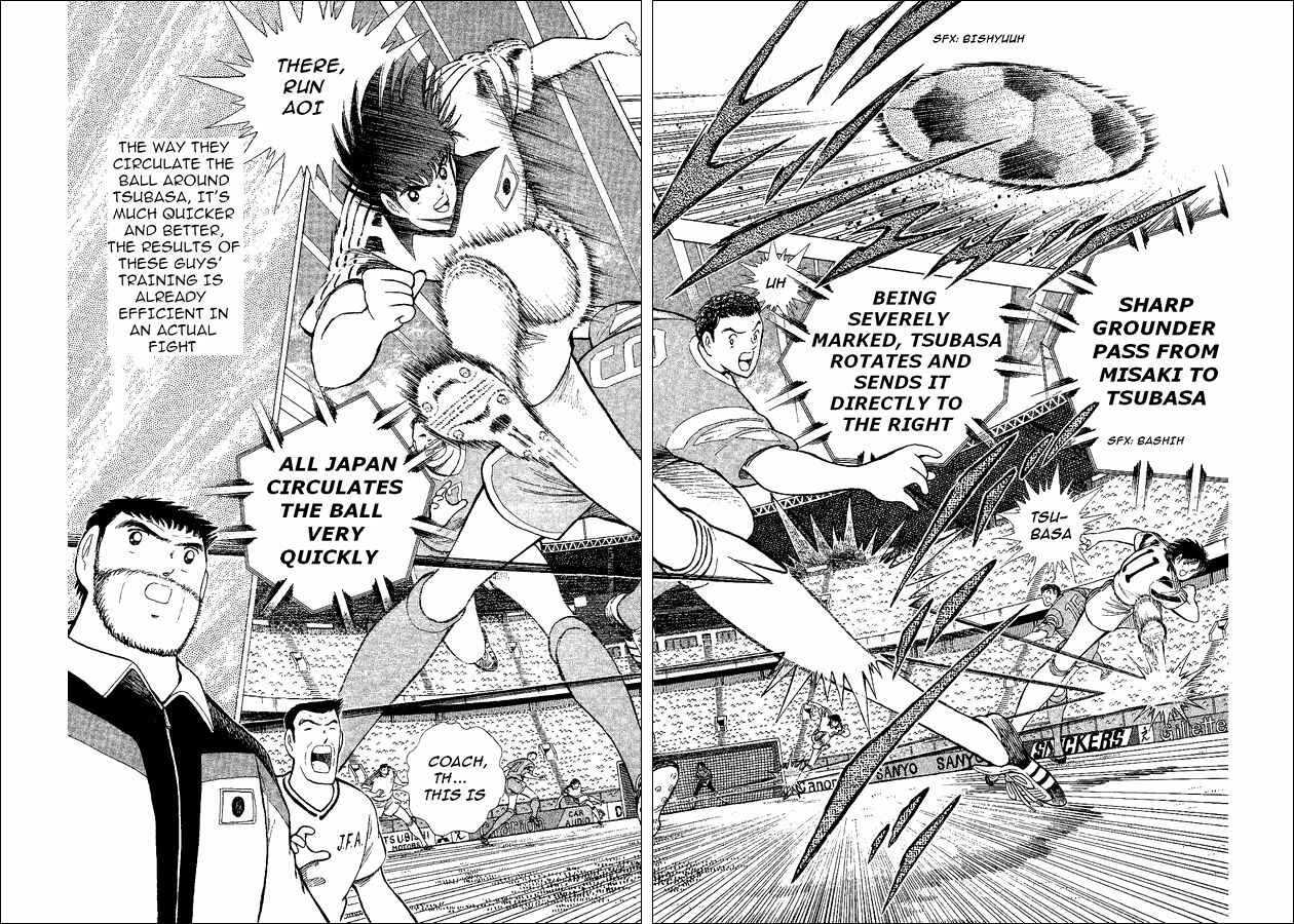 Page 2 Chapter 41 Captain Tsubasa: World Youth