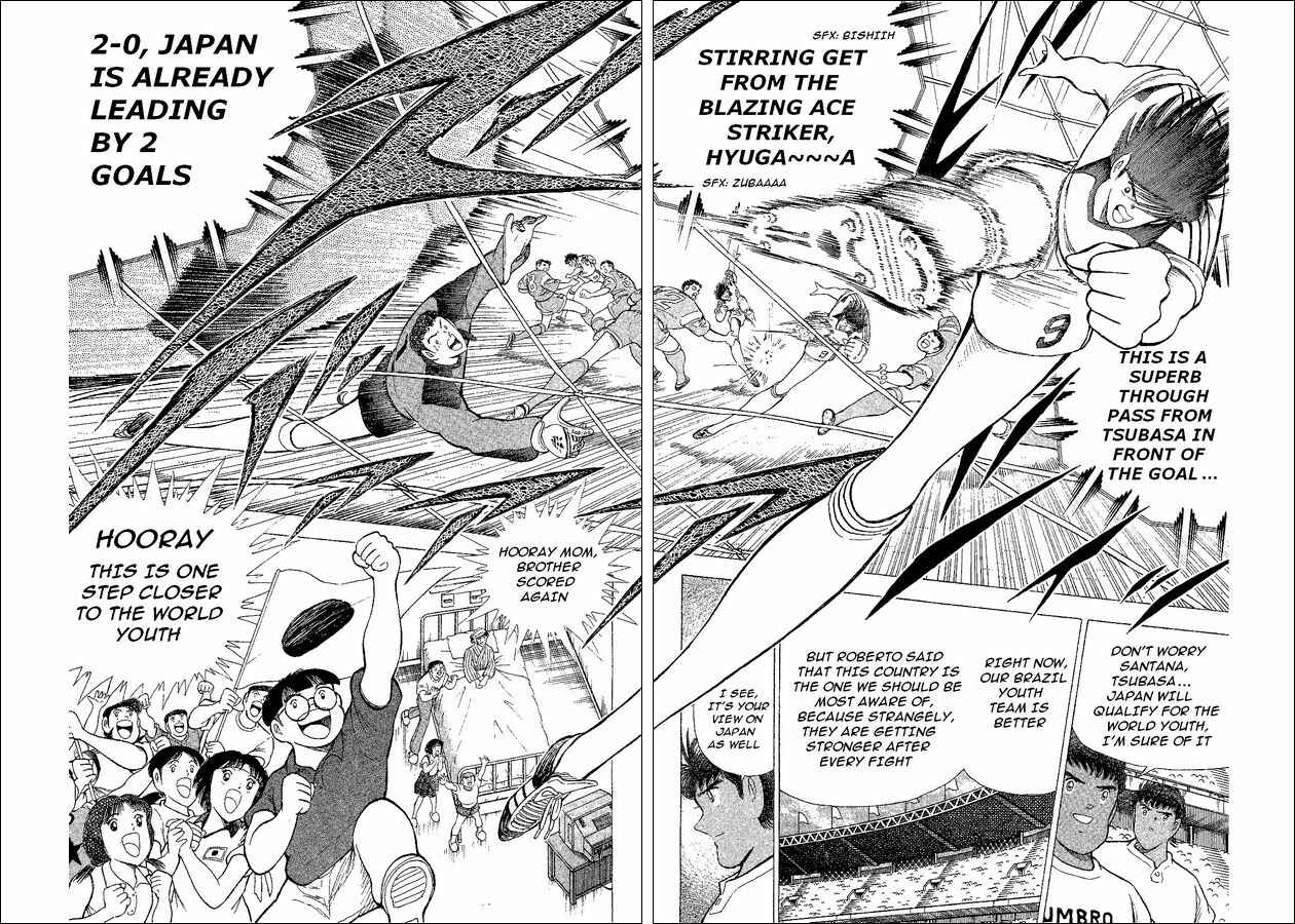 Page 6 Chapter 41 Captain Tsubasa: World Youth