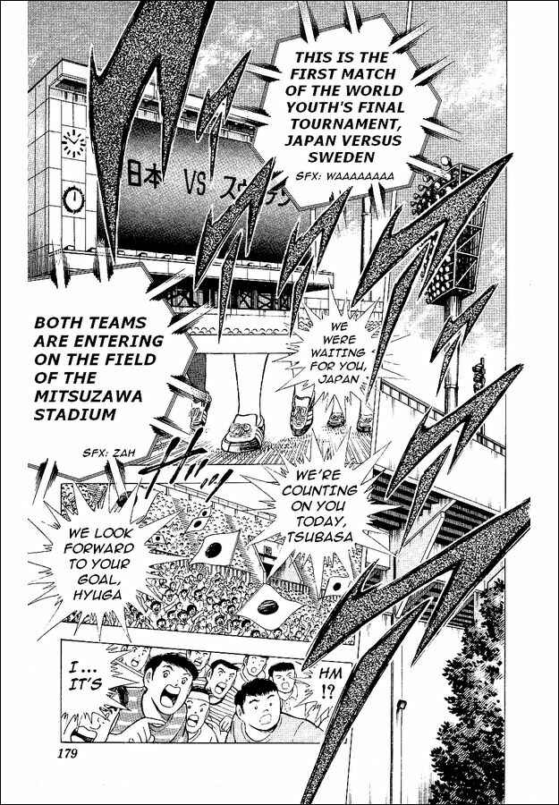 Page 12 Chapter 57 Captain Tsubasa: World Youth