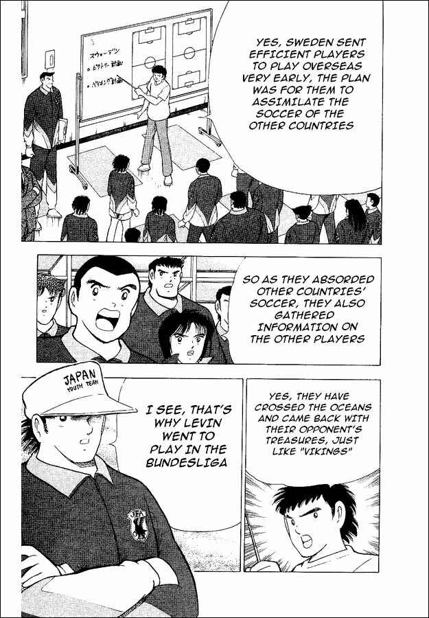 Page 6 Chapter 57 Captain Tsubasa: World Youth