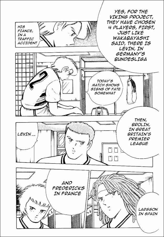 Page 7 Chapter 57 Captain Tsubasa: World Youth