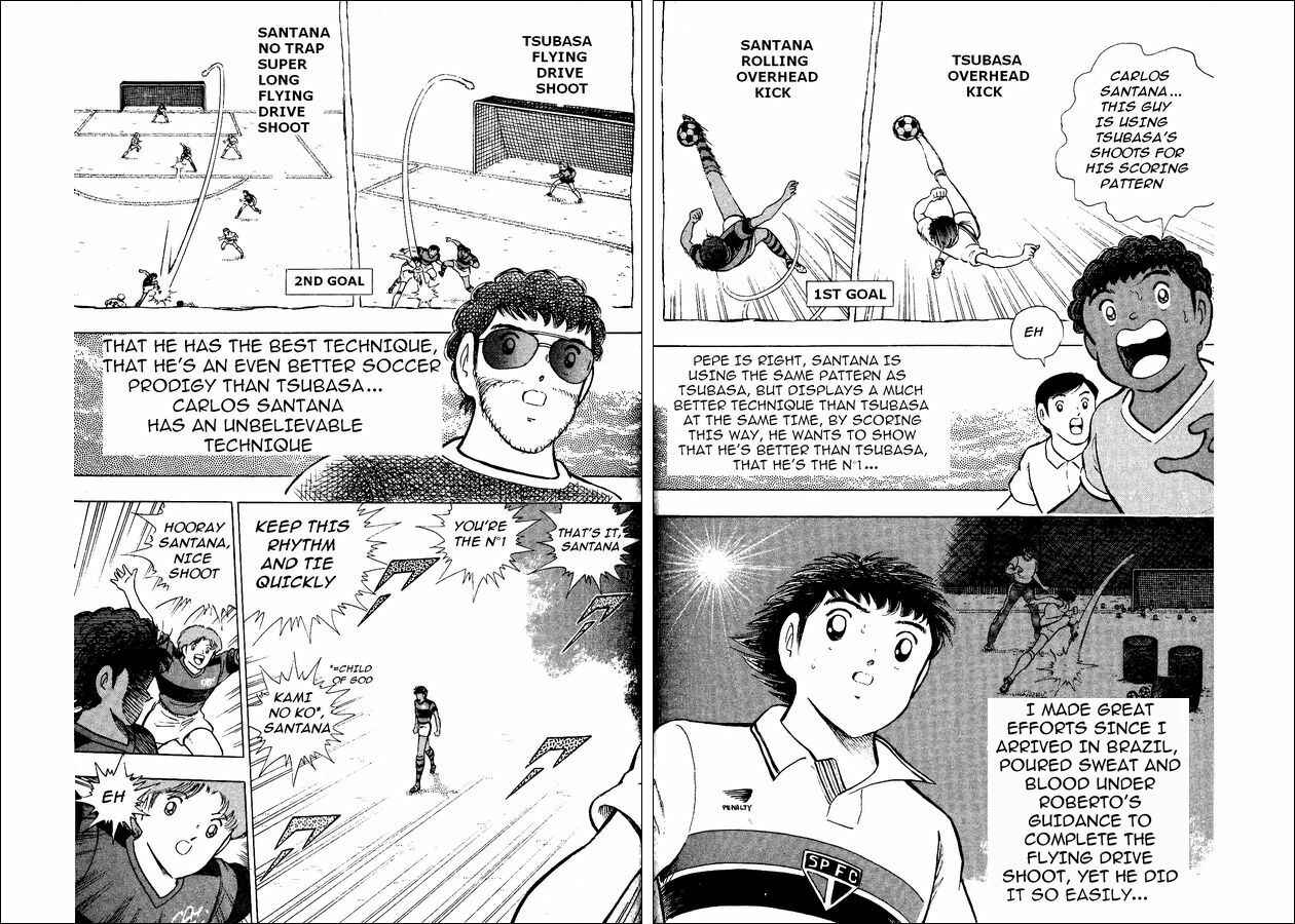 Page 18 Chapter 8 Captain Tsubasa: World Youth