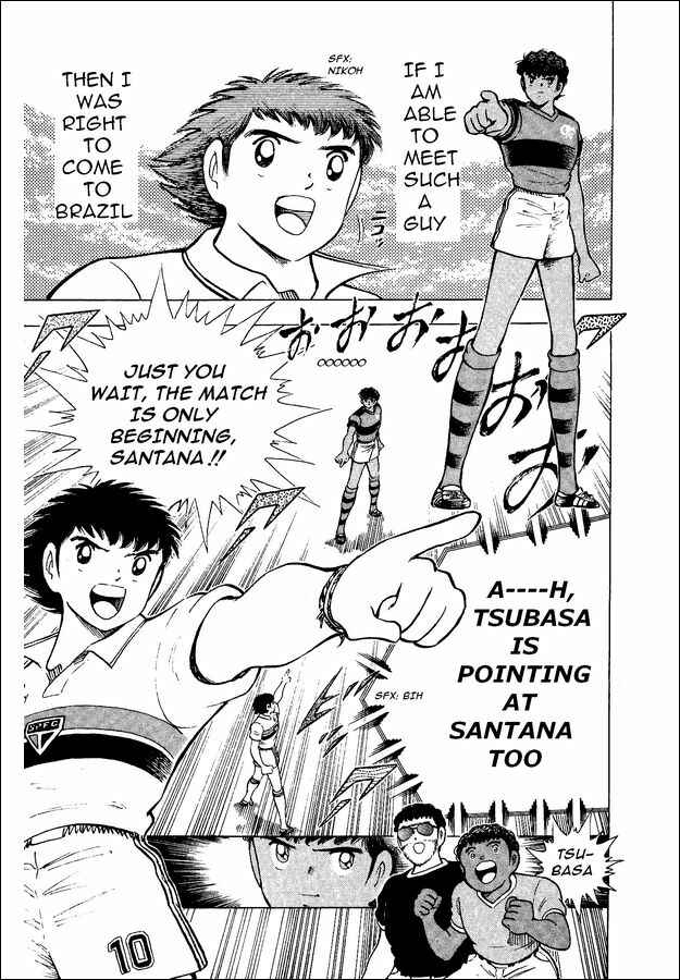 Page 21 Chapter 8 Captain Tsubasa: World Youth