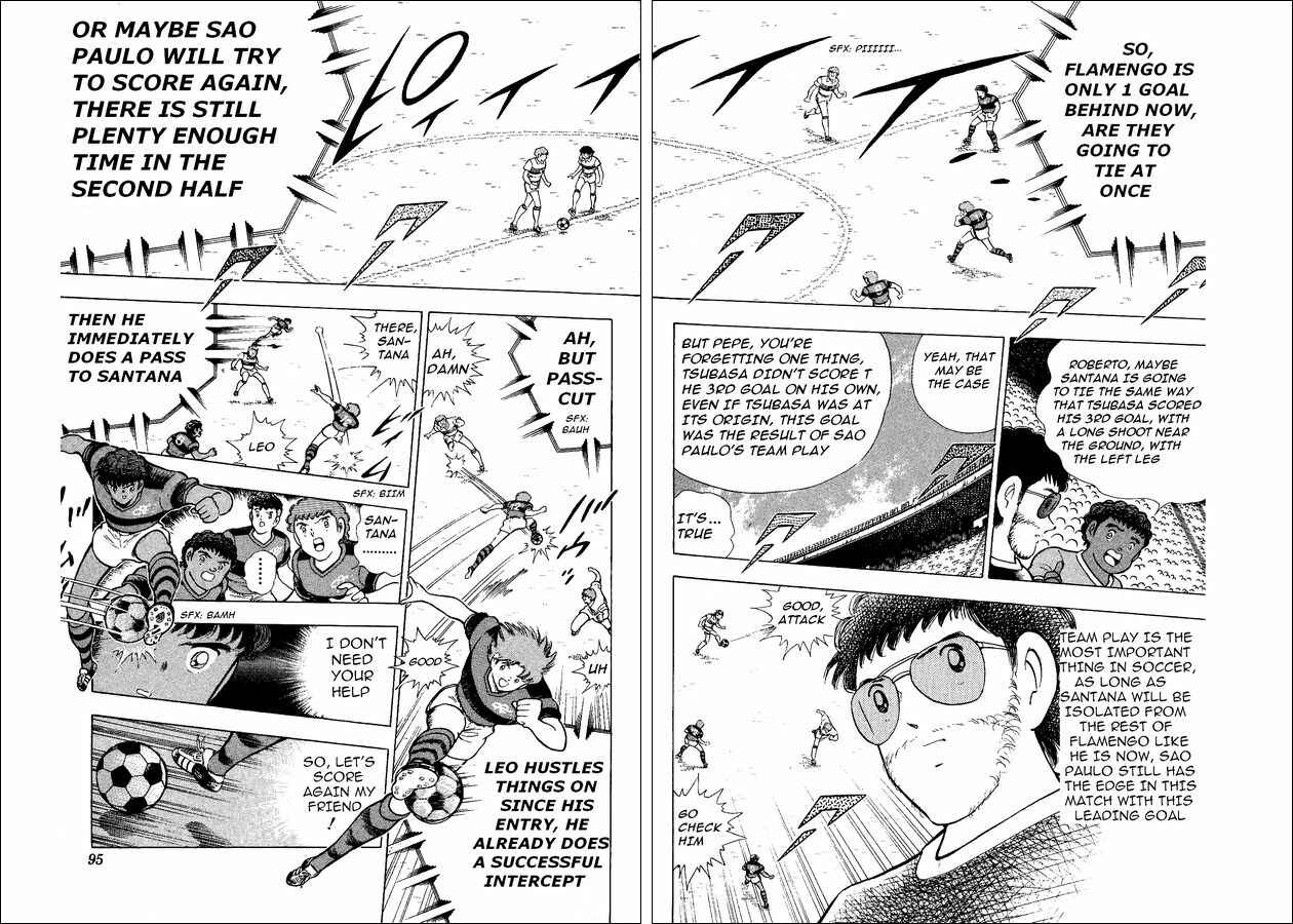 Page 22 Chapter 8 Captain Tsubasa: World Youth