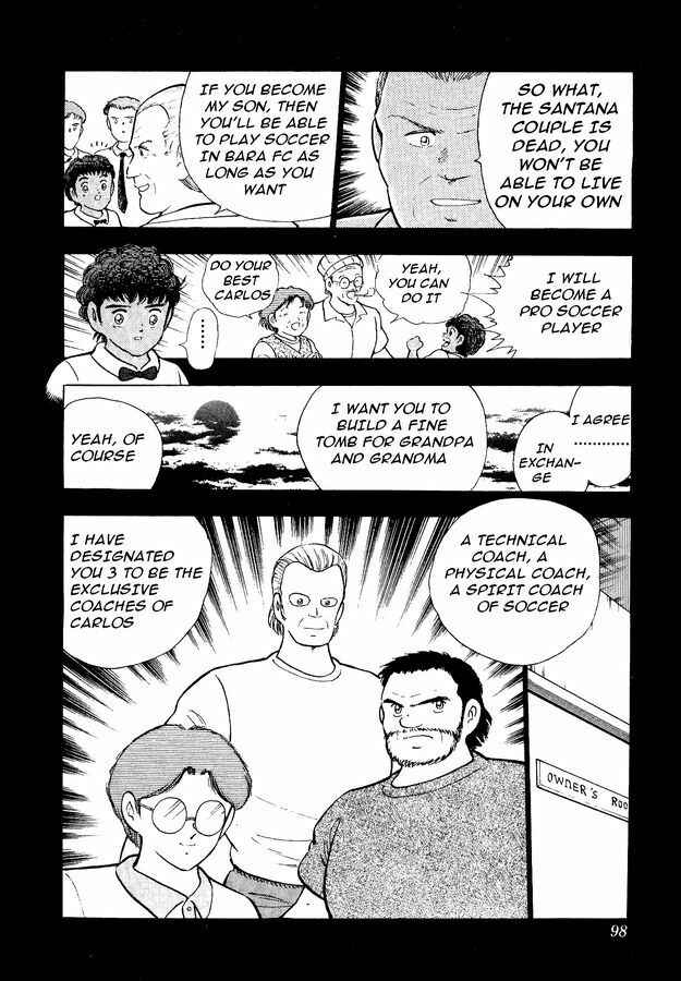 Page 24 Chapter 8 Captain Tsubasa: World Youth