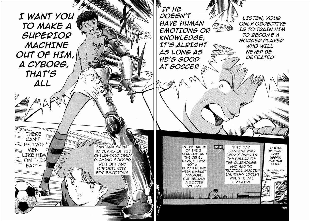 Page 26 Chapter 8 Captain Tsubasa: World Youth