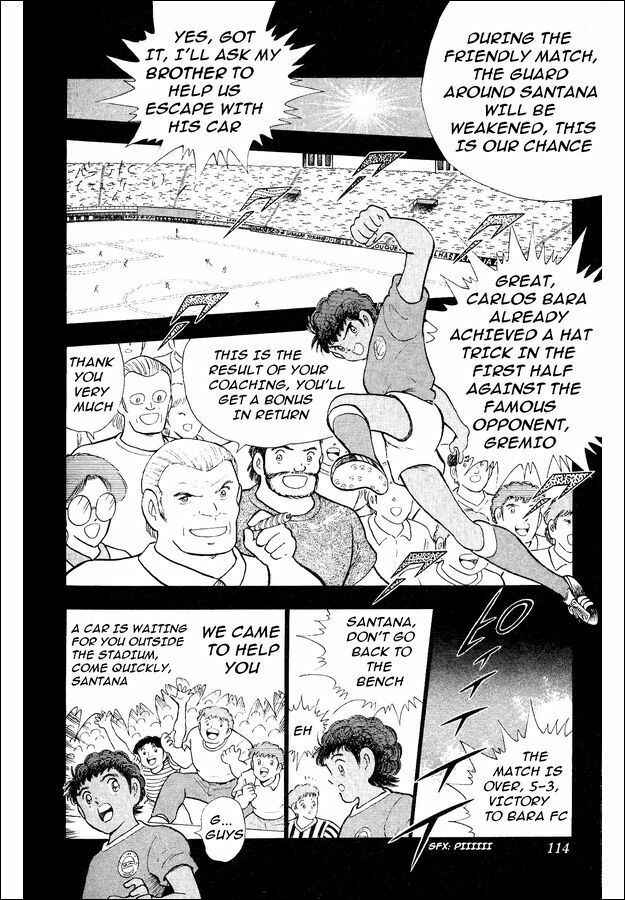 Page 35 Chapter 8 Captain Tsubasa: World Youth