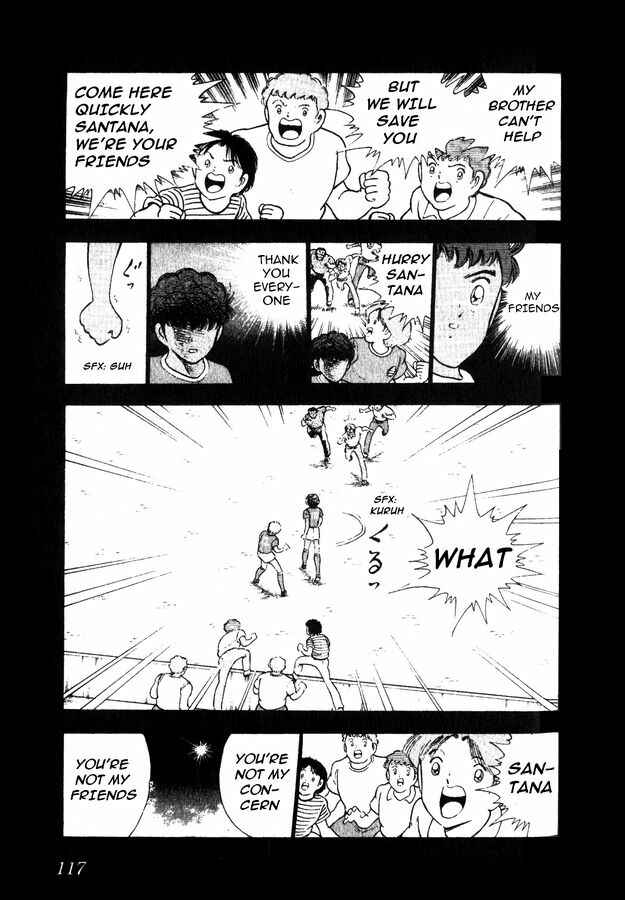 Page 38 Chapter 8 Captain Tsubasa: World Youth
