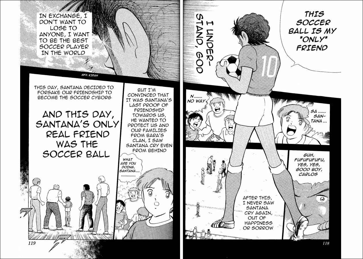 Page 39 Chapter 8 Captain Tsubasa: World Youth