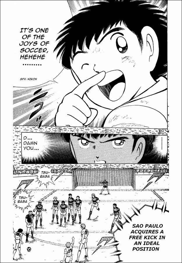 Page 59 Chapter 8 Captain Tsubasa: World Youth