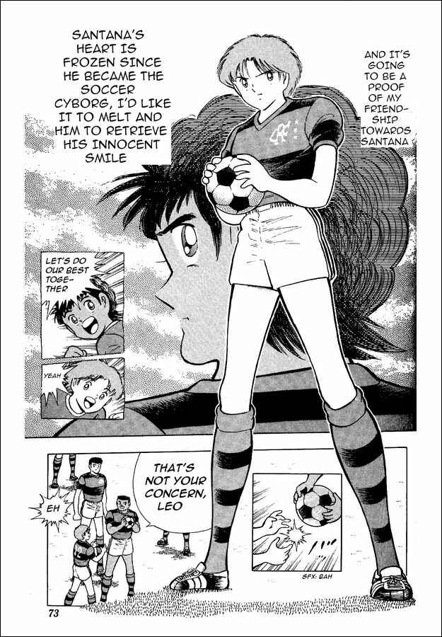 Page 6 Chapter 8 Captain Tsubasa: World Youth