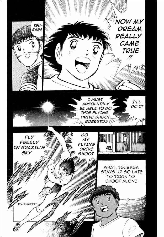 Page 63 Chapter 8 Captain Tsubasa: World Youth
